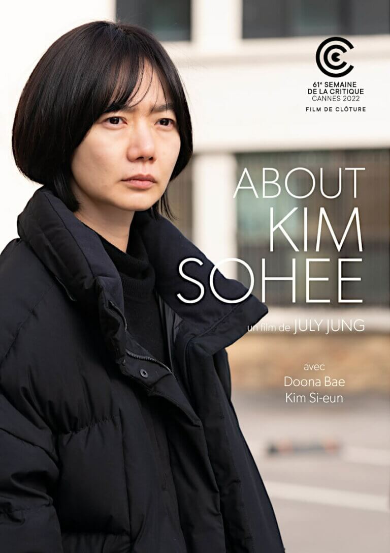 About Kim Sohee affiche prov