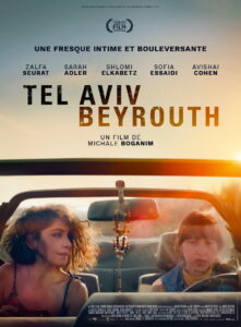 TEL-AVIV BEYROUTH Poster