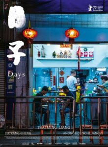 DAYS Poster