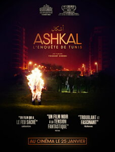 ASHKAL, L'ENQUÊTE DE TUNIS Poster