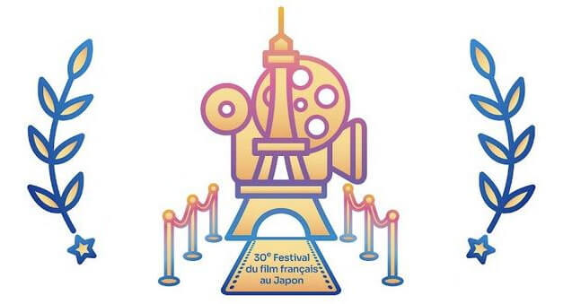 Festival du film francais Japon Unifrance