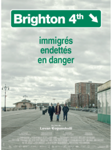 BRIGHTON 4TH Poster