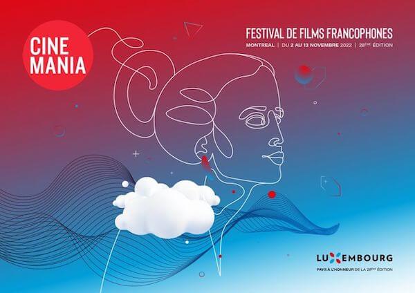affiche cinemania