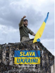 SLAVA UKRAINI Poster