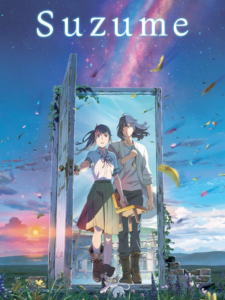 SUZUME Poster