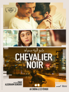 CHEVALIER NOIR Poster