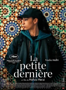 LA PETITE DERNIÈRE Poster