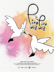 PIRO PIRO Poster