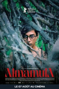 ALMAMULA Poster