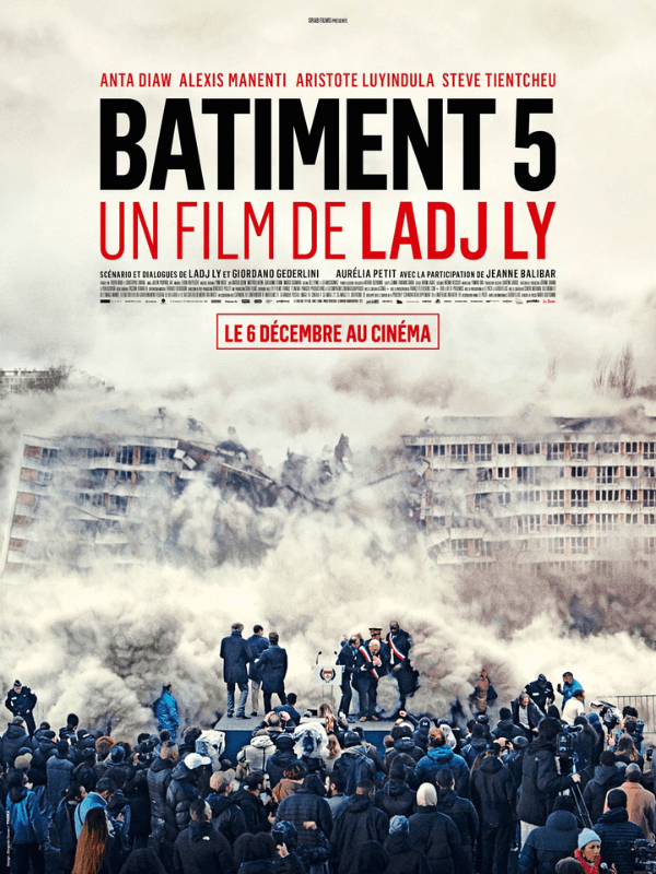 BATIMENT 5