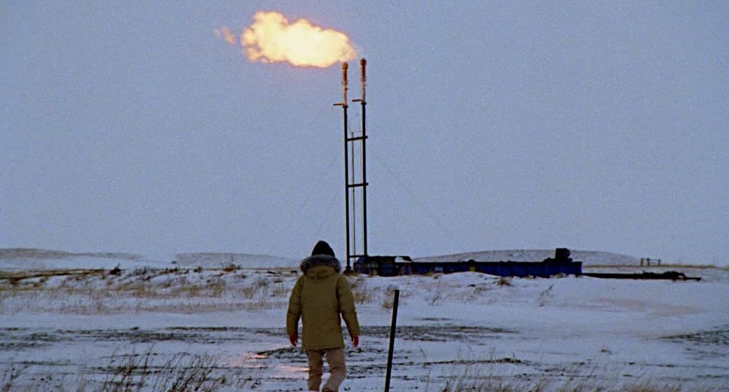 How to Blow Up a Pipeline