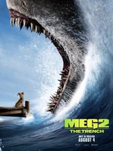 EN EAUX TRÈS TROUBLES Poster