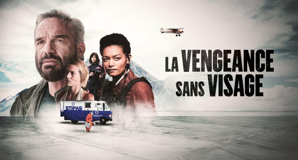 La vengeance sans visage