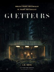 LES GUETTEURS Poster