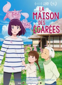 LA MAISON DES ÉGARÉES Poster