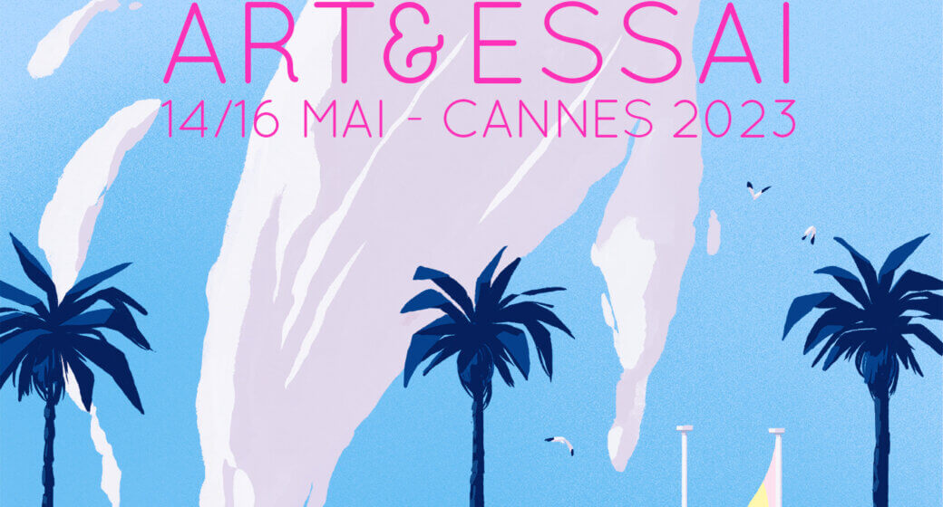 Afcae rencontres nationales art et essai