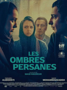 LES OMBRES PERSANES Poster