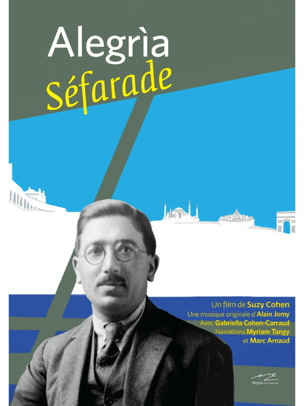 ALEGRIA SÉFARADE Poster