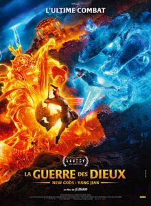 LA GUERRE DES DIEUX Poster