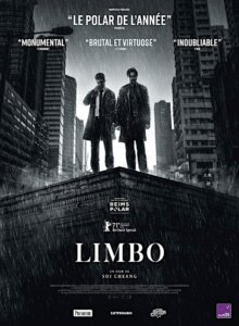LIMBO Poster