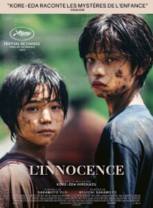 L’INNOCENCE Poster