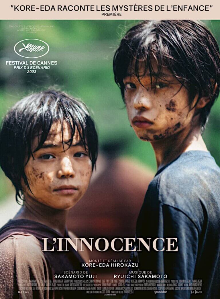 L'Innocence affiche