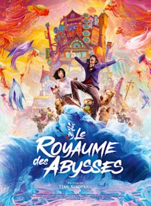 LE ROYAUME DES ABYSSES Poster