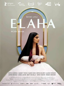 ELAHA Poster