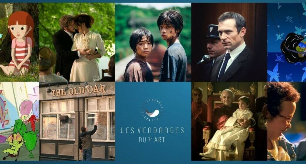 Vendanges du 7e Art 2023