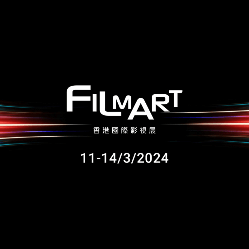 HONG KONG INTERNATIONAL FILM & TV MARKET (FILMART) 2024