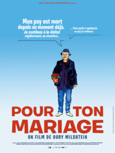 POUR TON MARIAGE Poster