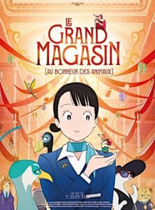 LE GRAND MAGASIN Poster