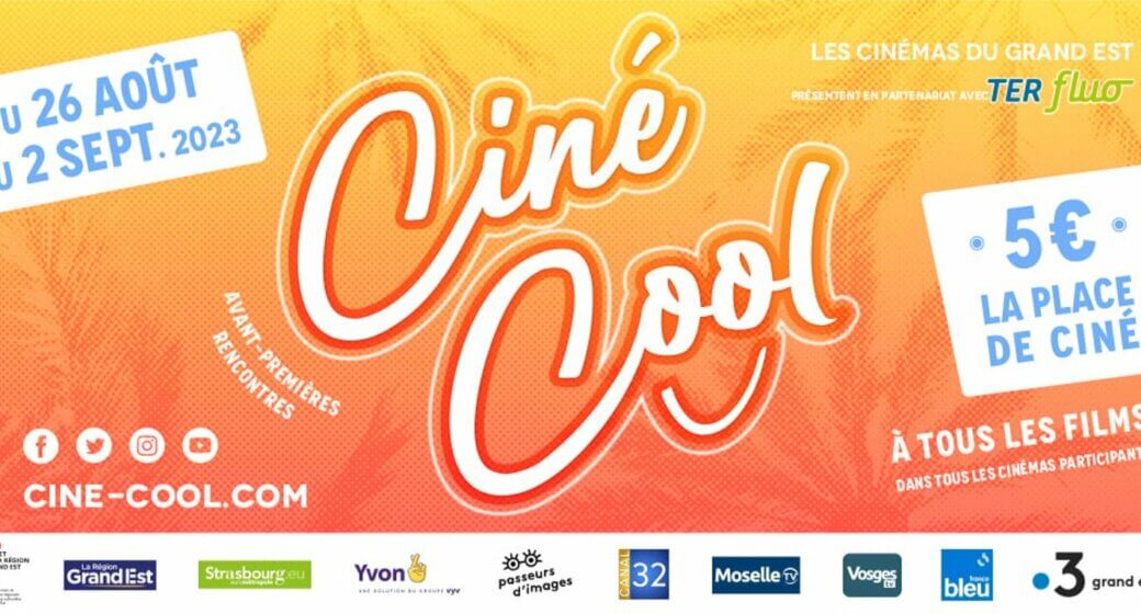ciné cool