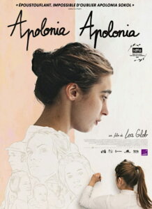 APOLONIA, APOLONIA Poster