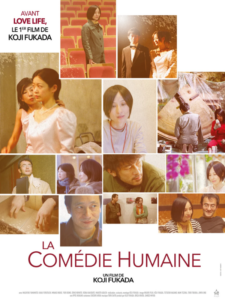LA COMÉDIE HUMAINE Poster