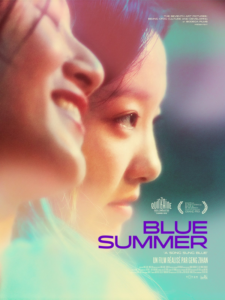 BLUE SUMMER Poster