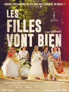 LES FILLES VONT BIEN Poster