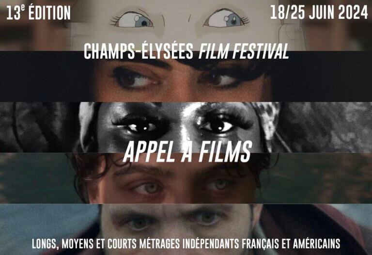 CHAMPS ELYSEE FILM FESTIVAL
