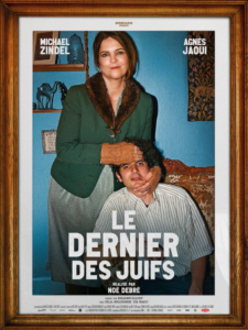 LE DERNIER DES JUIFS Poster