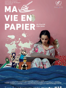 MA VIE EN PAPIER Poster