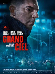 GRAND CIEL Poster