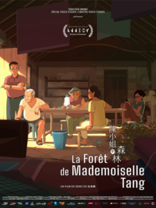 LA FORÊT DE MADEMOISELLE TANG Poster