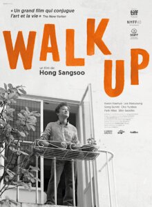 WALK UP Poster