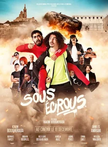 SOUS ÉCROUS Poster