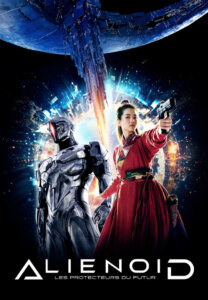 ALIENOID – LES PROTECTEURS DU FUTUR Poster