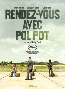 RENDEZ-VOUS AVEC POL POT Poster