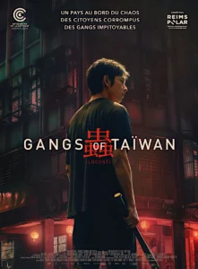 GANGS OF TAÏWAN Poster
