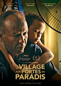 LE VILLAGE AUX PORTES DU PARADIS Poster