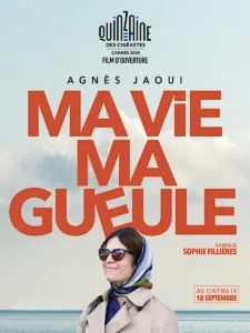 MA VIE MA GUEULE Poster