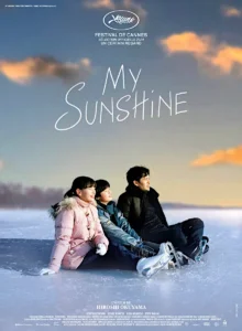 MY SUNSHINE Poster